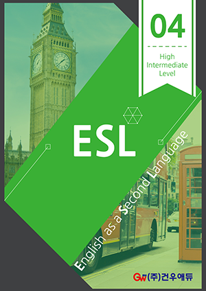 ESL 4